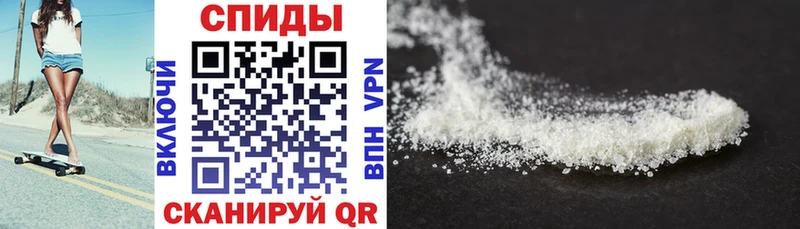 KRAKEN ONION  Алагир  Амфетамин Premium  shop Telegram  как найти  