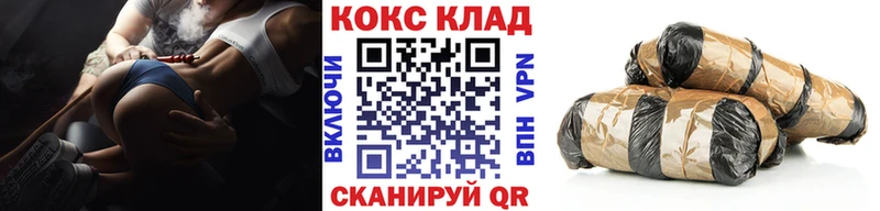 Cocaine 97%  Алагир 