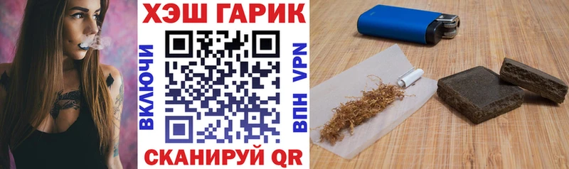 что такое   Алагир  МЕГА маркетплейс  ГАШИШ гарик 