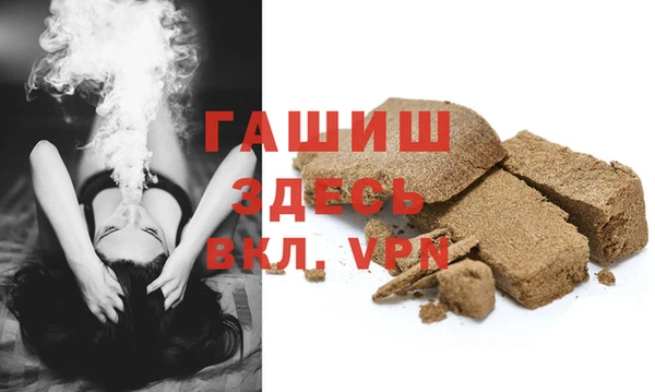 героин Переславль-Залесский