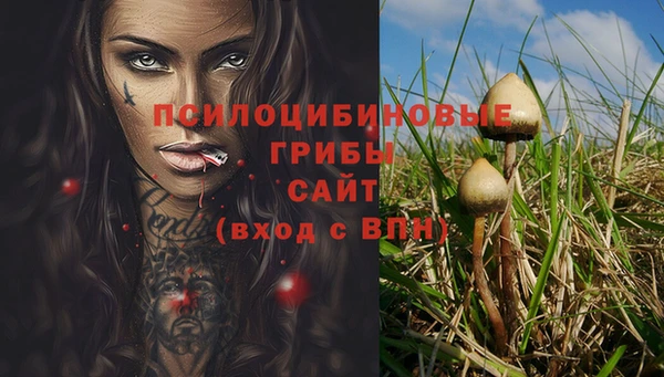 mdma Покров