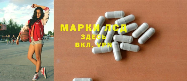 марихуана Абинск