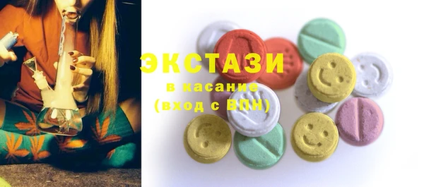 марихуана Абинск