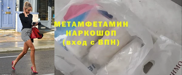 винт Абаза