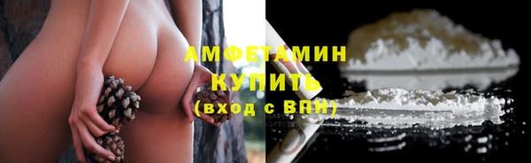 марихуана Абинск