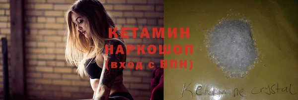 винт Абаза