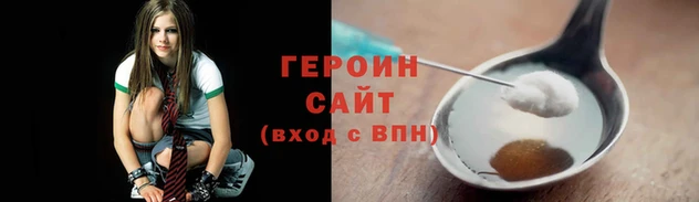 винт Абаза