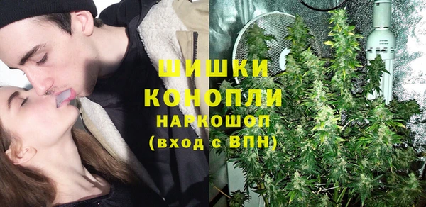 марихуана Абинск