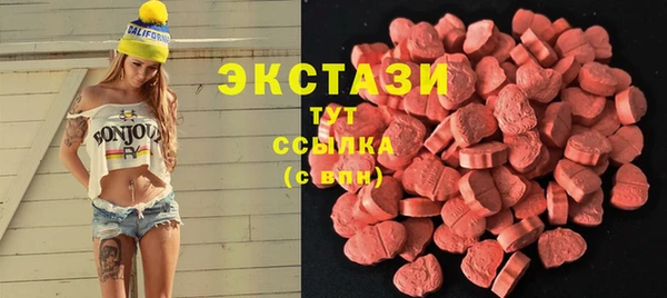 винт Абаза