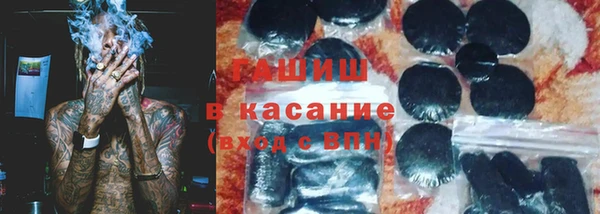 марихуана Абинск